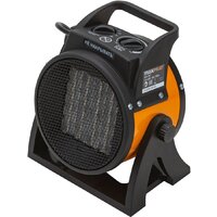 Электрическая тепловая пушка MaxPiler MEH-2001 - Превью изображения №3 — Интернет-магазин ПроЗаказ