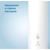Электрическая зубная щетка Philips 3100 series HX3673/13 - Превью изображения №4 — Интернет-магазин ПроЗаказ