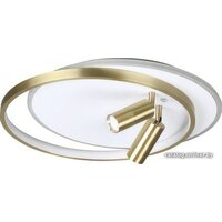 Lumion Naoko 5603/63CL