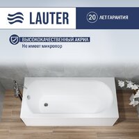 Ванна Lauter Haven 160 /21202006 (с ножками и сифоном 21Y11030 хром) - Превью изображения №3 — Интернет-магазин ПроЗаказ
