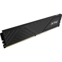 Оперативная память ADATA XPG GAMMIX D35 2x16ГБ DDR4 3600 МГц AX4U360016G18I-DTBKD35 - Превью изображения №3 — Интернет-магазин ПроЗаказ
