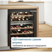 Винный шкаф Bosch Serie 6 KUW20VHF0 - Превью изображения №5 — Интернет-магазин ПроЗаказ