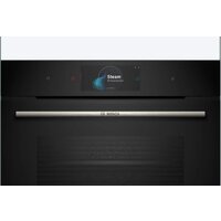 Электрический духовой шкаф Bosch Serie 8 CSG7584B1 - Превью изображения №2 — Интернет-магазин ПроЗаказ