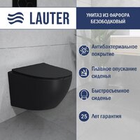 Унитаз подвесной Lauter Sulzdorf 21103001B+Solido 38811KF0 с кнопкой+панель 37131000 (прямоугольная, черный) - Превью изображения №2 — Интернет-магазин ПроЗаказ