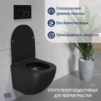 Унитаз подвесной Lauter Sulzdorf 21103001B+Solido 38811KF0 с кнопкой+панель 37131000 (прямоугольная, черный) - Превью изображения №4 — Интернет-магазин ПроЗаказ
