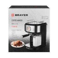 Рожковая кофеварка Brayer BR1115 - Превью изображения №15 — Интернет-магазин ПроЗаказ