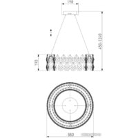 Подвесная люстра Bogate's 90371/1 Strotskis - Превью изображения №6 — Интернет-магазин ПроЗаказ