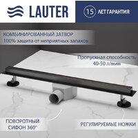 Lauter 210S385-GGM 800x31 (оружейная сталь)
