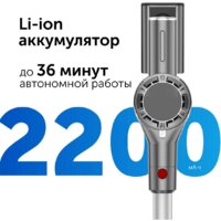 Пылесос RED Solution V3060 - Превью изображения №13 — Интернет-магазин ПроЗаказ