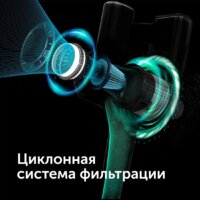 Пылесос RED Solution V3060 - Превью изображения №11 — Интернет-магазин ПроЗаказ