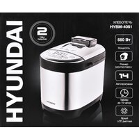 Хлебопечка Hyundai HYBM-4081 - Превью изображения №8 — Интернет-магазин ПроЗаказ
