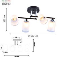 Люстра средней высоты Rivoli Marielle 9073-304 Б0051982 - Превью изображения №2 — Интернет-магазин ПроЗаказ
