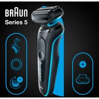 Электробритва Braun Series 5 51-B1200S - Превью изображения №7 — Интернет-магазин ПроЗаказ