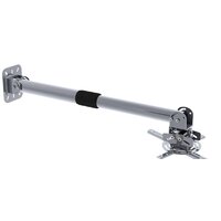 Кронштейн для проектора CACTUS CS-VM-PR16L-AL - Превью изображения №2 — Интернет-магазин ПроЗаказ