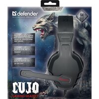 Наушники Defender Сujo - Превью изображения №12 — Интернет-магазин ПроЗаказ