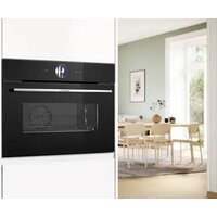 Электрический духовой шкаф Bosch Serie 8 CSG7361B1 - Превью изображения №6 — Интернет-магазин ПроЗаказ