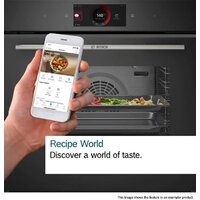 Электрический духовой шкаф Bosch Serie 8 CSG7361B1 - Превью изображения №9 — Интернет-магазин ПроЗаказ
