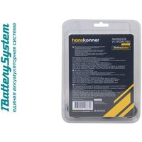 Зарядное устройство Hanskonner HBC2002 (18В) - Превью изображения №5 — Интернет-магазин ПроЗаказ