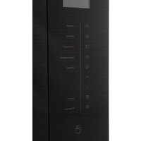 Микроволновая печь Leran MO 325 BG - Превью изображения №5 — Интернет-магазин ПроЗаказ
