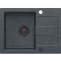 Кухонная мойка Quadron HCQC6045CZKPC - Превью изображения №2 — Интернет-магазин ПроЗаказ