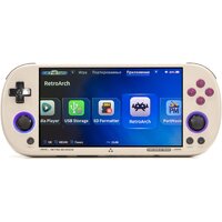 Игровая приставка Retro Genesis Port 5000 - Превью изображения №2 — Интернет-магазин ПроЗаказ