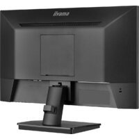 Монитор iiyama ProLite XU2293HSU-B7 - Превью изображения №9 — Интернет-магазин ПроЗаказ