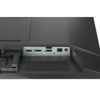 Монитор iiyama ProLite XU2293HSU-B7 - Превью изображения №11 — Интернет-магазин ПроЗаказ