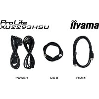 Монитор iiyama ProLite XU2293HSU-B7 - Превью изображения №12 — Интернет-магазин ПроЗаказ
