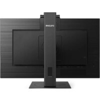 Монитор Philips 242B1H/00 - Превью изображения №3 — Интернет-магазин ПроЗаказ
