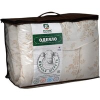 Реноме Евро Поплин бежевый 14/005н 200x220 (овечья шерсть, 520)