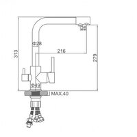 Смеситель Ledeme L4055D-3 - Превью изображения №10 — Интернет-магазин ПроЗаказ