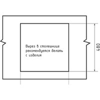 Кухонная мойка GranFest Metal нержавеющая сталь AISI 304 GF-5050 (с сифоном) - Превью изображения №3 — Интернет-магазин ПроЗаказ
