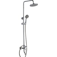 Душевая система  Rossinka Silvermix B35-46 - Превью изображения №1 — Интернет-магазин ПроЗаказ