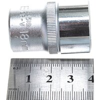 Универсальный набор инструментов Force 4821R-5 (82 предмета) - Превью изображения №16 — Интернет-магазин ПроЗаказ