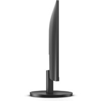 Монитор AOC Q27B3MA - Превью изображения №8 — Интернет-магазин ПроЗаказ