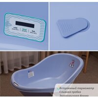 Ванночка для купания Kidwick Дони KW210506 (фиолетовый) - Превью изображения №4 — Интернет-магазин ПроЗаказ