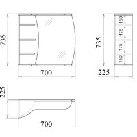  Гамма Шкаф с зеркалом 18м (белый) - Превью изображения №3 — Интернет-магазин ПроЗаказ