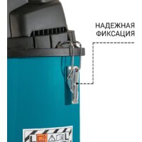 Пылесос Bort BSS-1430-P - Превью изображения №3 — Интернет-магазин ПроЗаказ