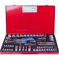 Универсальный набор инструментов King Tony 9563MR01 (62 предмета) - Превью изображения №3 — Интернет-магазин ПроЗаказ