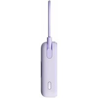 Внешний аккумулятор Xiaomi Magnetic Power Bank with Built-in Stand WPB1007Z 10000mAh (сиреневый, международная версия) - Превью изображения №5 — Интернет-магазин ПроЗаказ