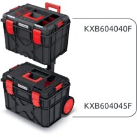 Тележка Kistenberg X-Block Log Mobile Tool Box Set KXBS604085F-S411 - Превью изображения №3 — Интернет-магазин ПроЗаказ