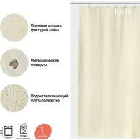 Шторка-занавеска для ванны IDDIS D23P218i11 - Превью изображения №3 — Интернет-магазин ПроЗаказ