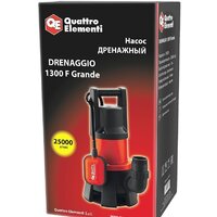 Дренажный насос Quattro Elementi Drenaggio 1300 F Grande - Превью изображения №4 — Интернет-магазин ПроЗаказ