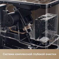 Кофемашина Trouver Virtuoso 10 Pro (белый) - Превью изображения №15 — Интернет-магазин ПроЗаказ