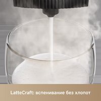 Кофемашина Trouver Virtuoso 10 Pro (белый) - Превью изображения №11 — Интернет-магазин ПроЗаказ