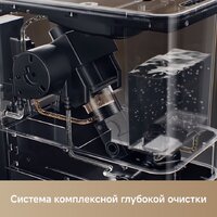 Кофемашина Trouver Virtuoso 10 Pro (белый) - Превью изображения №13 — Интернет-магазин ПроЗаказ