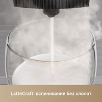 Кофемашина Trouver Virtuoso 10 Pro (белый) - Превью изображения №14 — Интернет-магазин ПроЗаказ