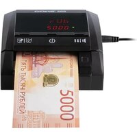 Детектор валют DORS 200 MULTI FRZ-053201 - Превью изображения №2 — Интернет-магазин ПроЗаказ