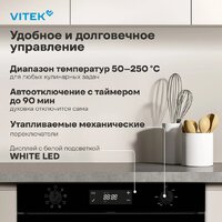 Электрический духовой шкаф Vitek VEO 6480 BG - Превью изображения №27 — Интернет-магазин ПроЗаказ