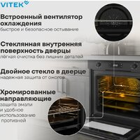 Электрический духовой шкаф Vitek VEO 6480 BG - Превью изображения №29 — Интернет-магазин ПроЗаказ